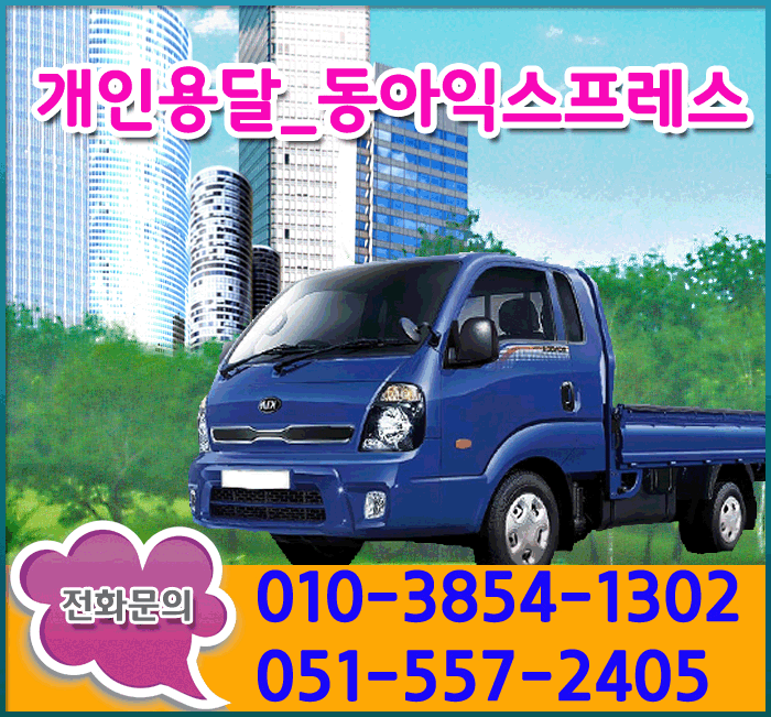 ȸ��Ÿ��Ʋ �̹���